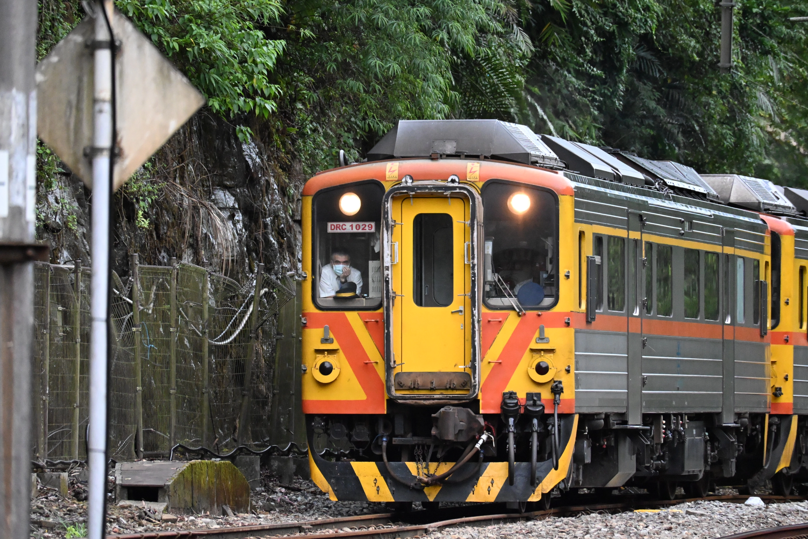 平溪線柴客 DRC1000